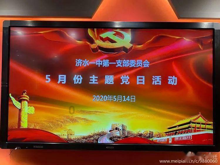 全民剧本大师内置菜单